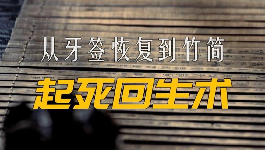 新疆社火的白娘子 许仙看了想报警,2025澳门资料大全免费老版,创造力策略实施推广_潮流版V10.90