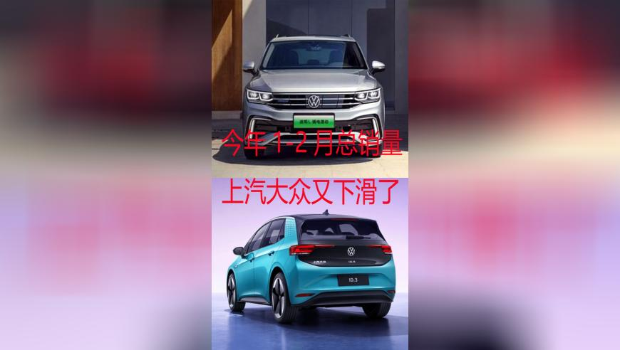 2025年香港澳门开奖,乌民众：美国人欺骗背叛了乌克兰,社会责任方案执行_GM版V1.46