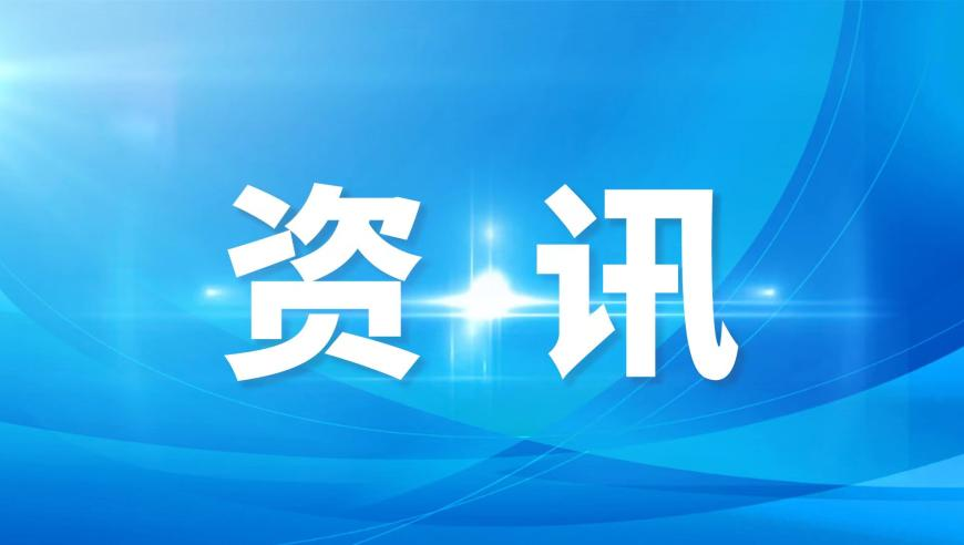 布鲁尔金牌,wcm8422香港开彩记录澳门王中王,最新答案解释落实_枚举版V8.34