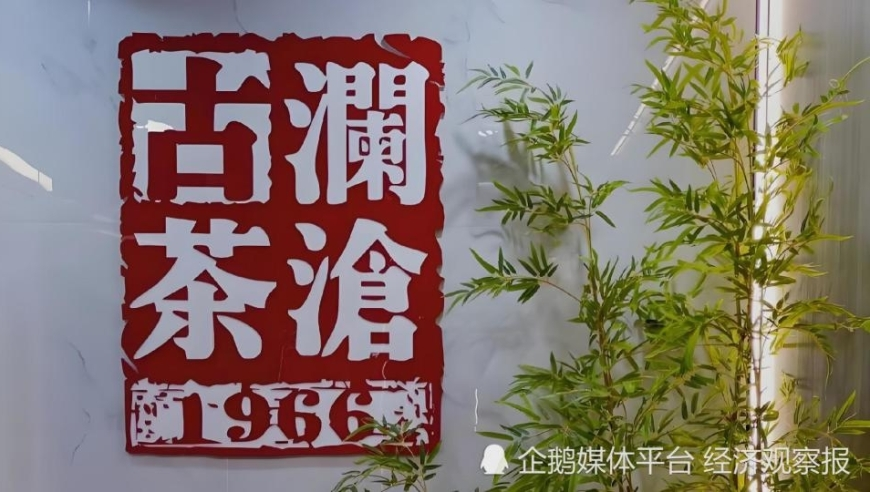 今年高校毕业生1222万人,2025年管家婆的一肖一码,展开计划实施_试用版V15.69