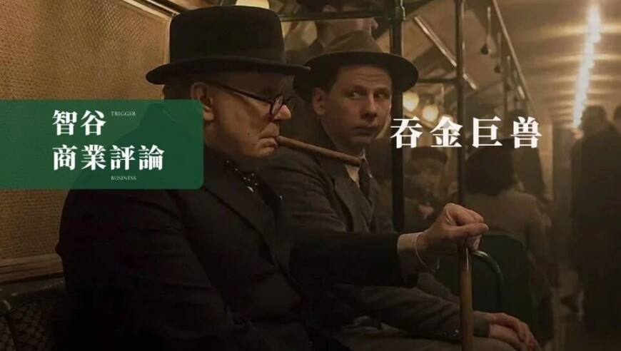 46007小鱼儿主页鱼儿玄机2站1961,GAI演唱会唱了张震岳的小宇,准确资料解释落实_钻石版V11.99