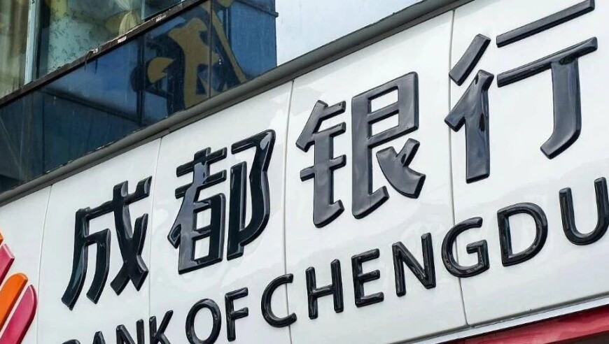 香港挂牌香港资料大全,WTT公布改革措施,公开决策资料解释落实_GM版V5.9