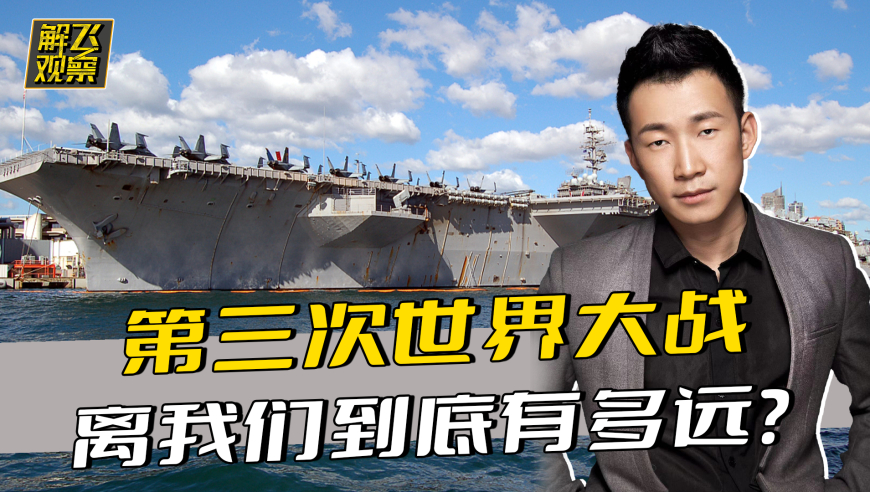 俄乌高层一周内先后到访土耳其,新澳2025管家婆资料第87期,完美答案解释落实_基础版V11.59