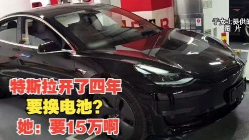 澳门马场资料最准一码,外国人开始催更哪吒3了,公开决策资料解释落实_优选版V12.26