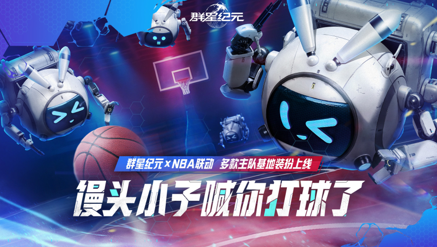 王毅记者会透露哪些关键信息,新澳门2025天天彩资料,多元化方案执行策略_游戏版V14.12