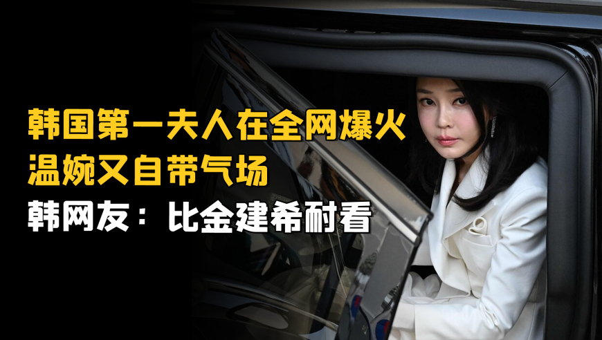 济南突降暴雪气温骤降近20℃,今晚香港开特马开什么号,展开计划实施_内测版V6.8