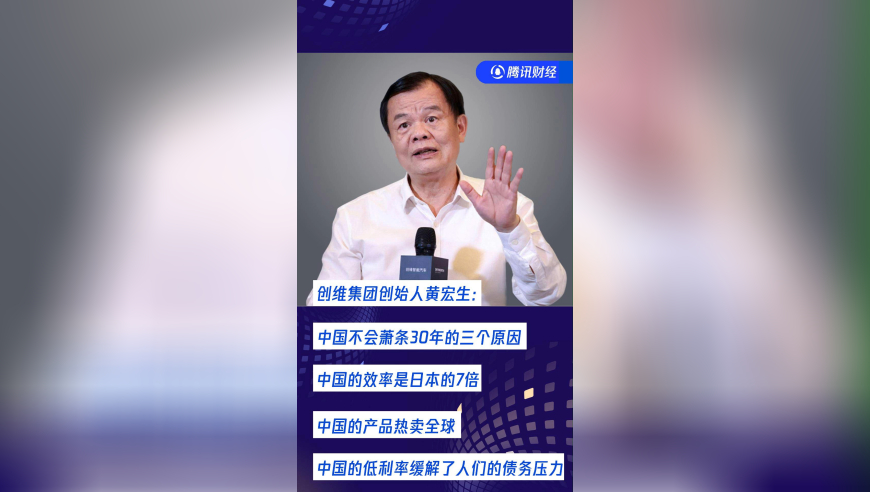 2025年澳门正版管家婆,飞天茅台价格回涨,收益成语分析落实_投资版V1.80